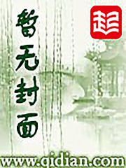 协议到期前妻改嫁死对头沈曼薄司言苏浅浅小说全文阅读